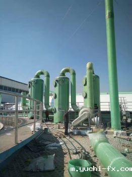 玻璃钢净化吸收塔