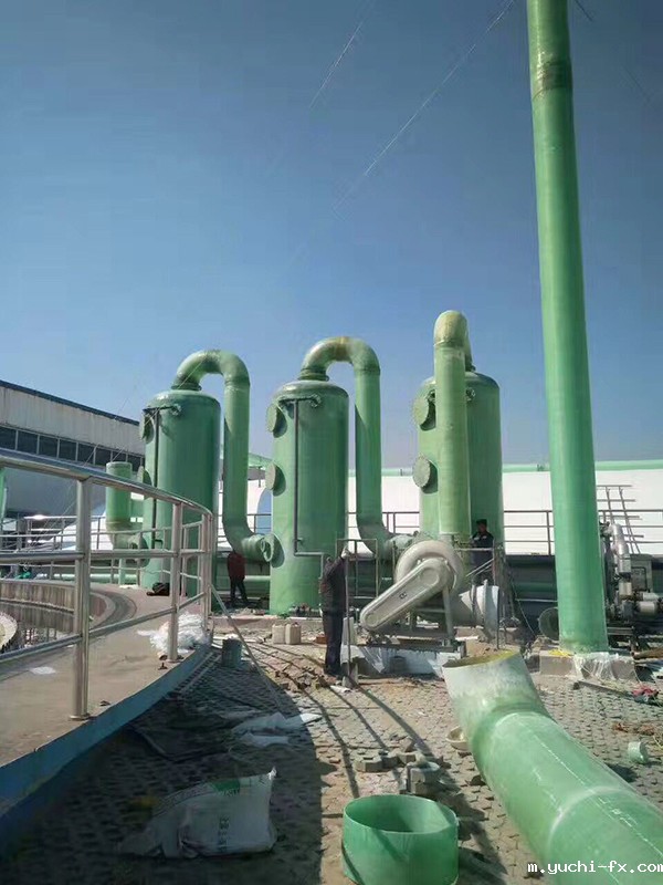 玻璃钢净化吸收塔