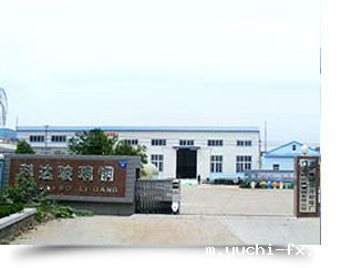 关于韦德投注官网